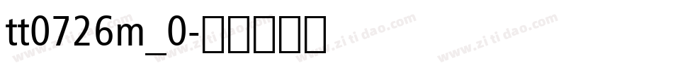 tt0726m_0字体转换