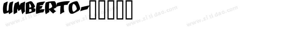 umberto字体转换