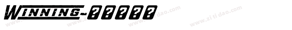 Winning字体转换