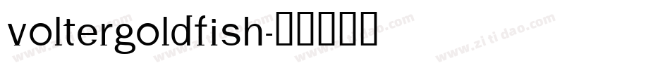voltergoldfish字体转换