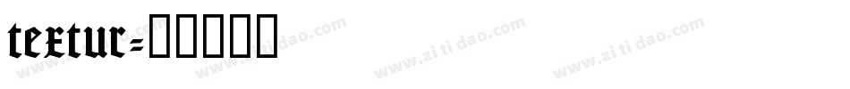 textur字体转换