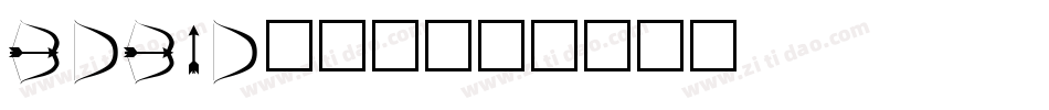 BDBID___字体转换