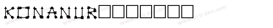Konanur_字体转换
