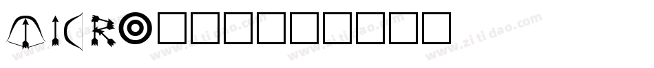 MICRO___字体转换