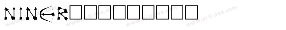 NINER___字体转换
