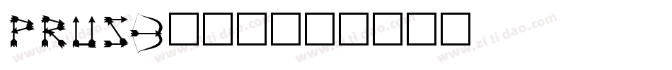 PRUSB___字体转换