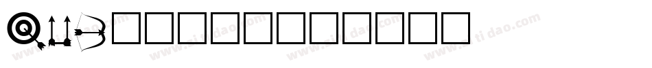 QUB_____字体转换