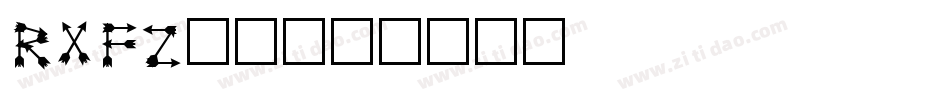 RxFZ__字体转换
