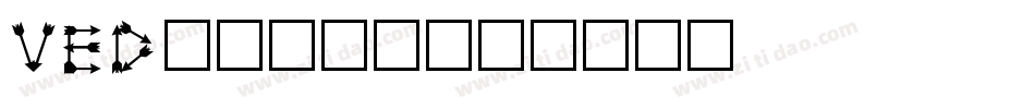 ved_____字体转换