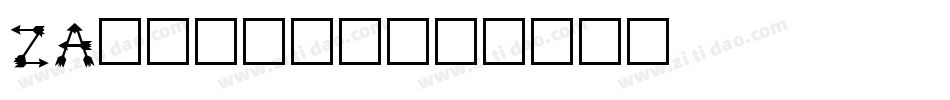 za______字体转换