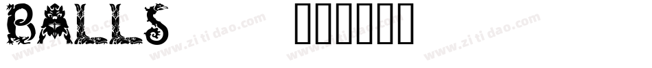 BALLS___字体转换