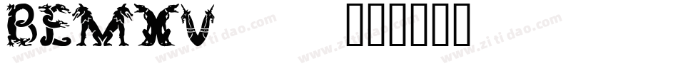 BEMYV___字体转换