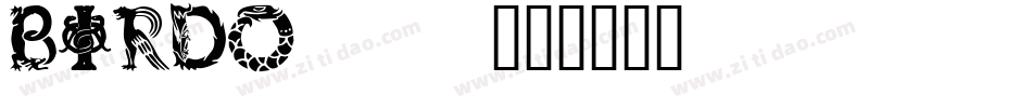 BIRDO___字体转换