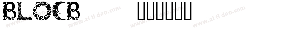 BLOCB___字体转换