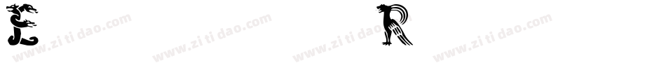 Epistula_Regular_TRIAL字体转换
