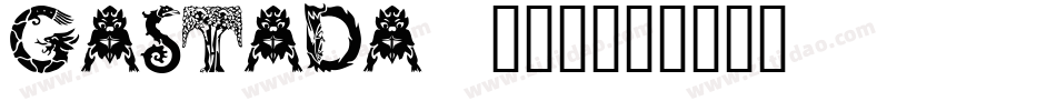 GASTADA_转换器字体转换