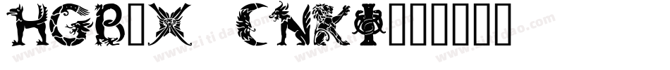 HGB7X_CNKI字体转换