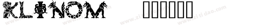 KLINOM__字体转换