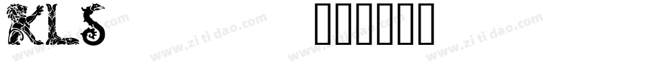 KLS_____字体转换
