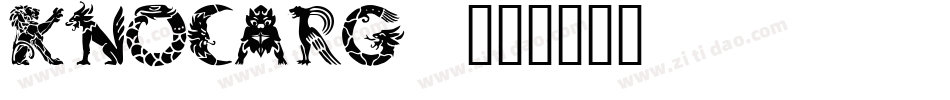 KNOCARG_字体转换