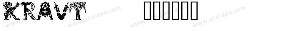 KRAVT___字体转换