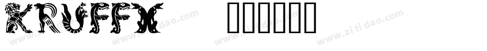 KRUFFY__字体转换