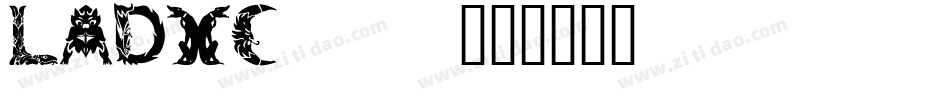 LADYC___字体转换