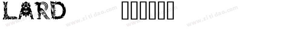 LARD___字体转换