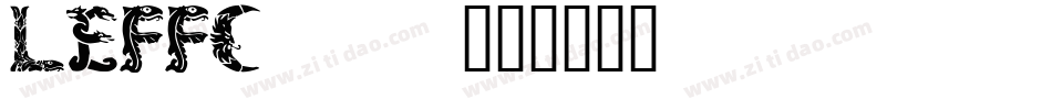 LEFFC___字体转换