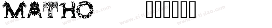 MATHO___字体转换