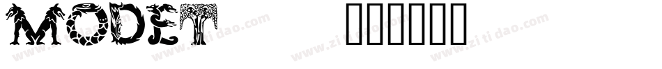 MODET___字体转换