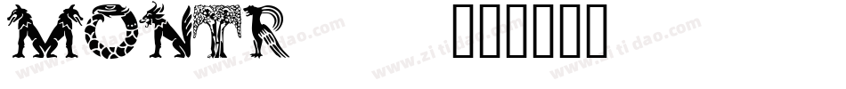 MONTR___字体转换
