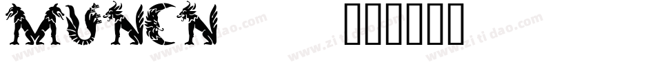 MUNCN___字体转换