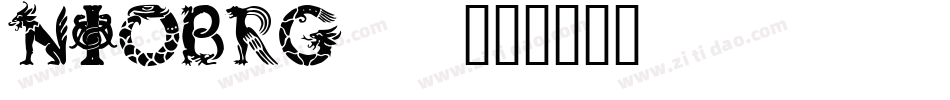 NIOBRG__字体转换