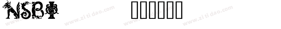 NSBI____字体转换