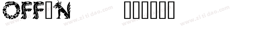 OFF-N___字体转换