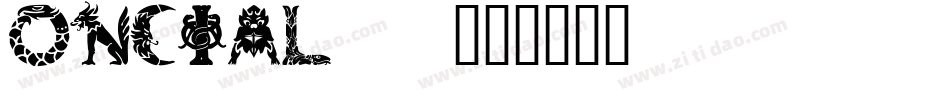 ONCIAL__字体转换