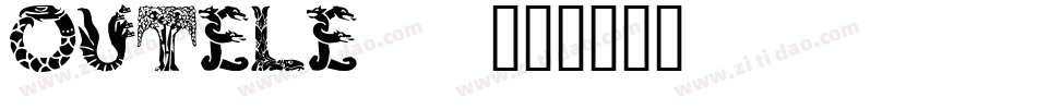OUTELE__字体转换