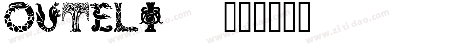 OUTELI__字体转换