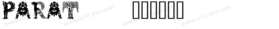 PARAT___字体转换