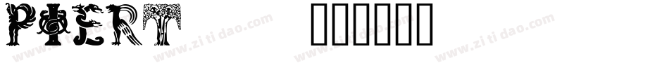 PIERT___字体转换