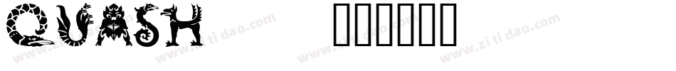 QUASH___字体转换
