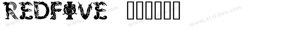 REDFIVE_字体转换