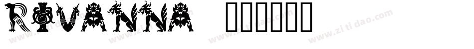RIVANNA_字体转换