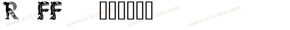 RxFF__字体转换