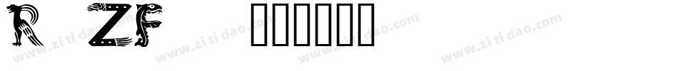 RxZF__字体转换