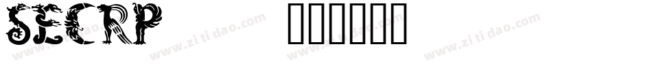 SECRP___字体转换