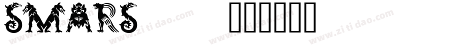 SMARS___字体转换