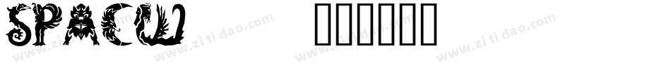SPACW___字体转换