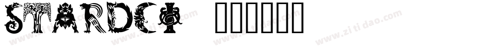 STARDCI_字体转换